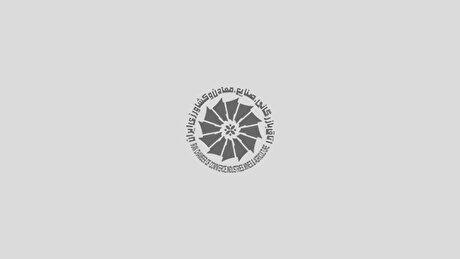 نخستین همایش ملی تجارت تجارب مسوولیت اجتماعی در ایران برگزار شد