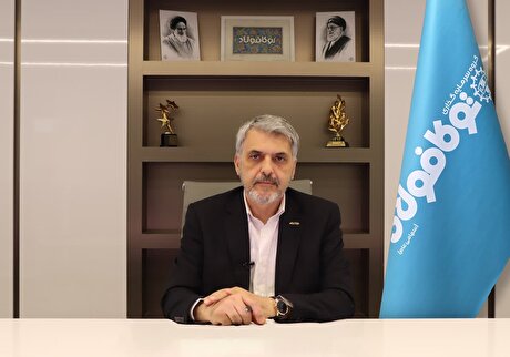 گروه سرمایه‌گذاری توکا فولاد میراث ماندگار در ۳۷ سال افتخار بی‌پایان
