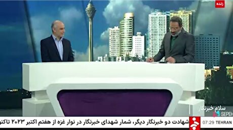 میانگین سرانه مصرف برق در کشور ۳ هزار کیلووات ساعت در سال است