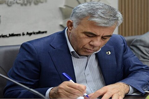 پیام دکتر داریوش اسماعیلی، رئیس سازمان زمین‌شناسی و اکتشافات معدنی کشور به مناسبت شصت‌وششمین سالگرد تأسیس این سازمان