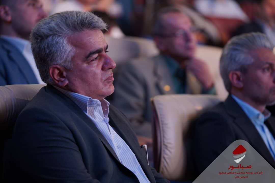 حضور مدیرعامل صبانور در افتتاحیه رویداد جامع معدن و صنایع معدنی کشور