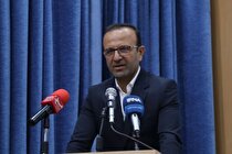 مخالف معدن بوکسیت «شاهوار» هستیم؛ تنفس‌گاه فلات مرکزی در خطر نابودی!