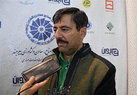 ۸۰ درصد اراضی خراسان جنوبی در قفل قوانین ناکارآمد است/ پیشنهاد ایجاد منطقه آزاد معدنی