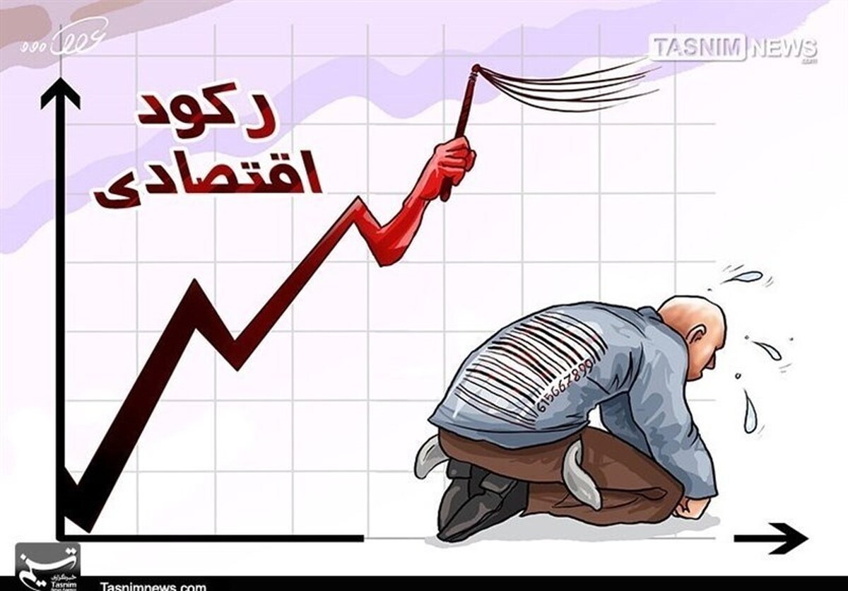 سیگنال رکود؛ رشد تراکنش‌های بانکی منفی شد