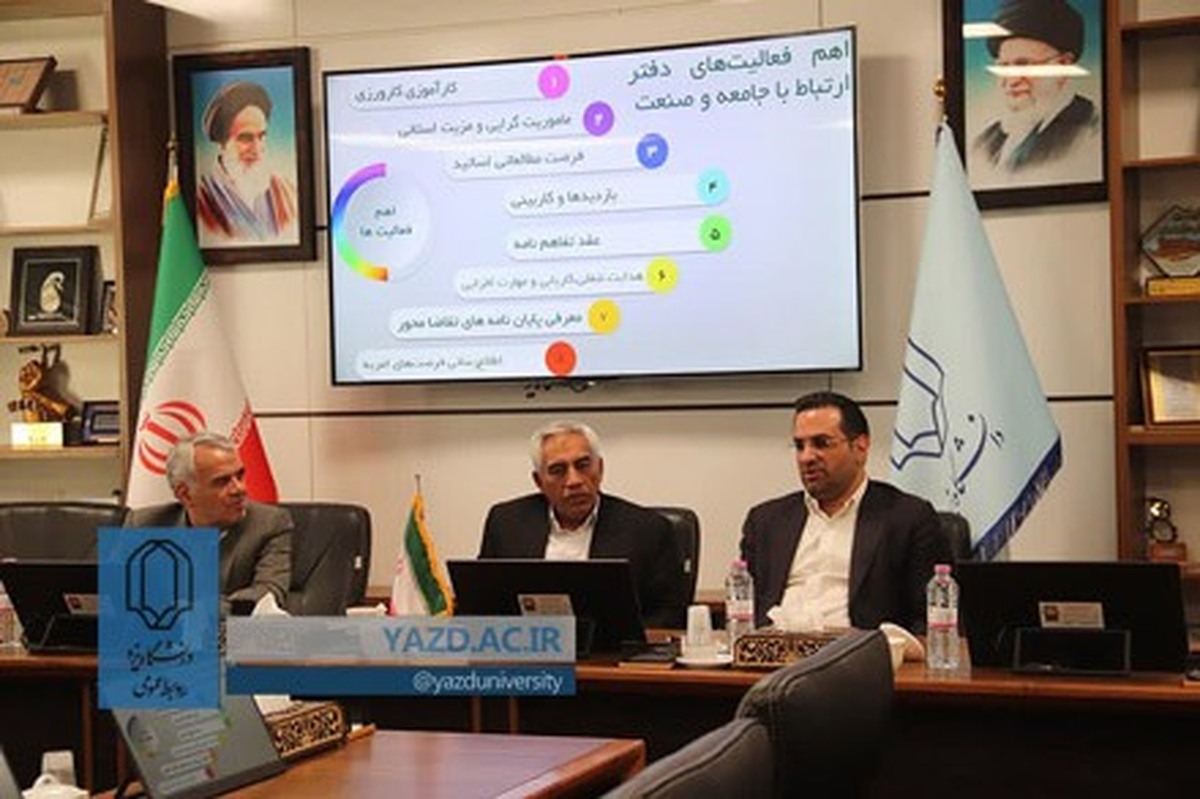 جذب نخبگان و پیوند دانشگاه و صنعت، راهبرد فولاد آلیاژی ایران برای مرجعیت علمی صنعت فولاد کشور