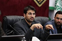 ۸۸۱ پروژه از طریق مالیات اجرا می‌شود
