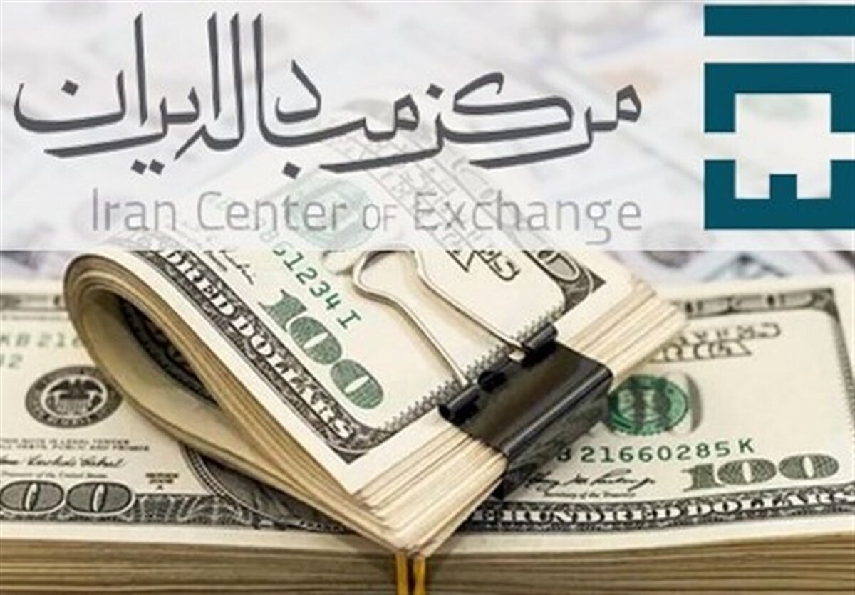 آخرین قیمت ارز‌ها در بازار ارز تجاری/ دلار توافقی چند شد؟