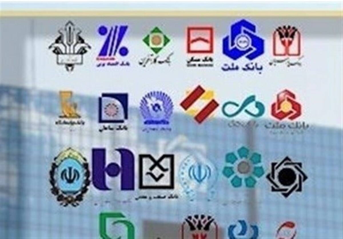 توقف ۶ ماهه پرداخت وام اشتغال بودجه ۱۴۰۴ منجر به کاهش تولید و اشتغال شد
