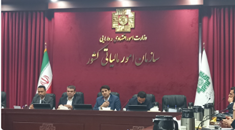 مالیات ۹ میلیون و ۳۰۰ هزار مودی صفر شد