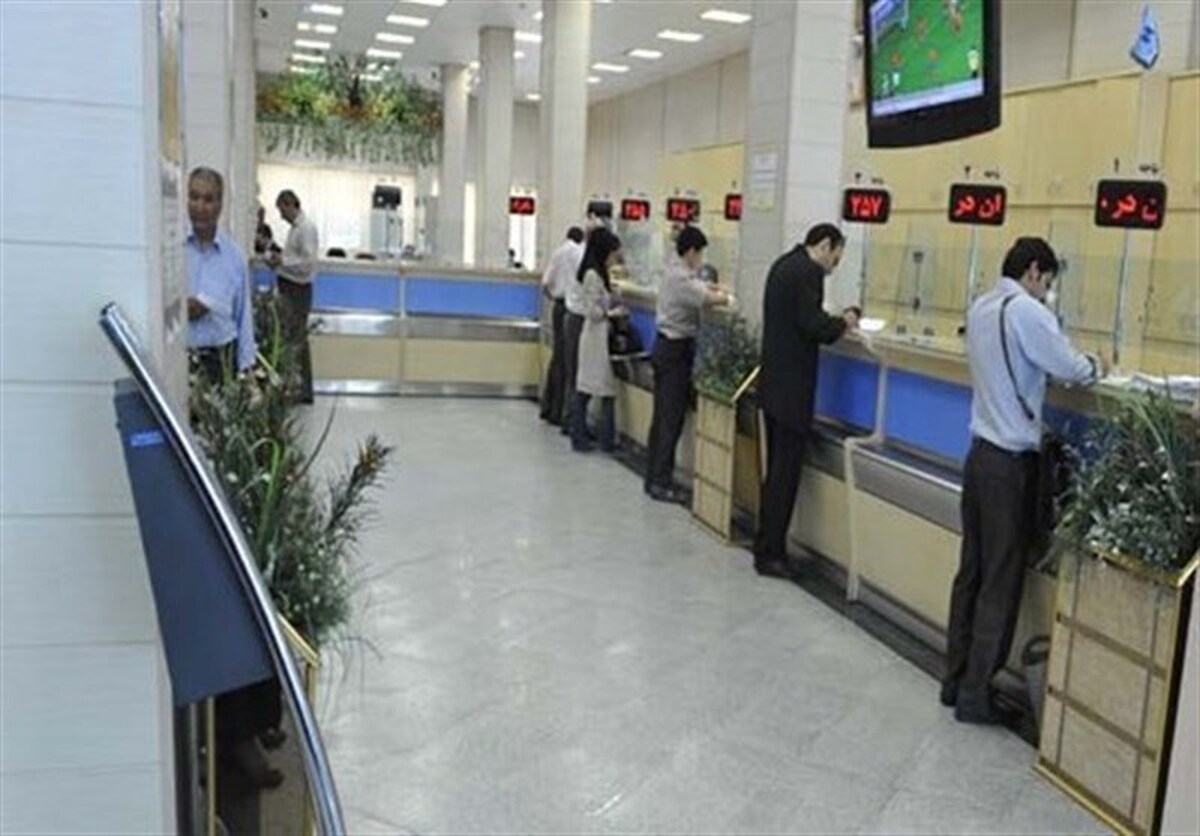 شبکه بانکی هنوز خدمات خود را منوط به ثبت اطلاعات در سامانه املاک نکرده است