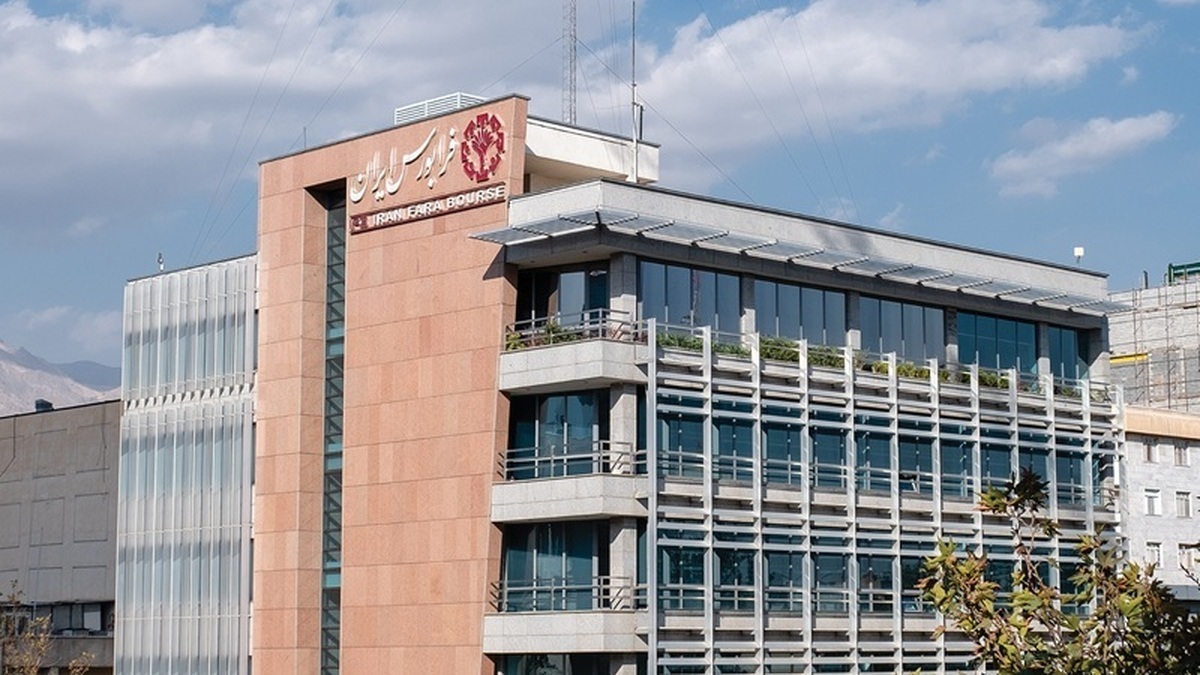 عملکرد مثبت فرابورس ایران در شهریورماه ۱۴۰۴