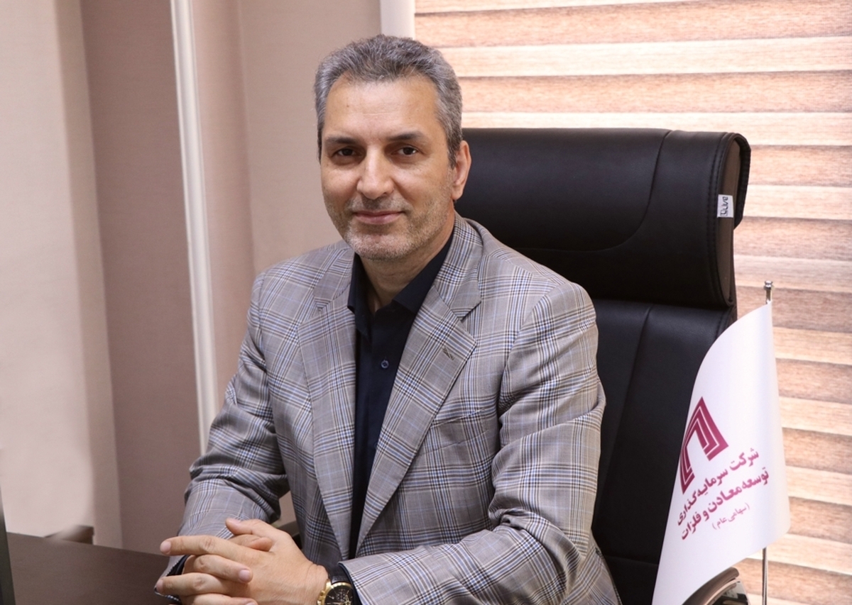 توسعه متوازن زنجیره فولاد و سرمایه‌گذاری در زیرساخت‌ها؛ محور استراتژی ۵ ساله «ومعادن»