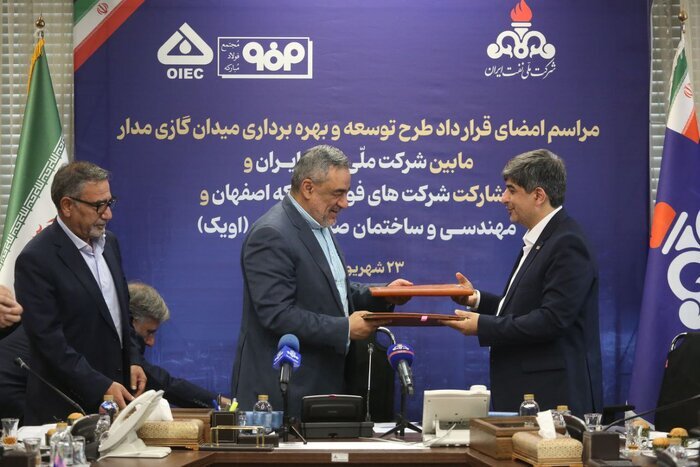 ورود صنعت فولاد به سرمایهگذاری در میادین گازی برای خودتامینی انرژی ورود صنعت فولاد به سرمایهگذاری در میادین گازی برای خودتامینی انرژی