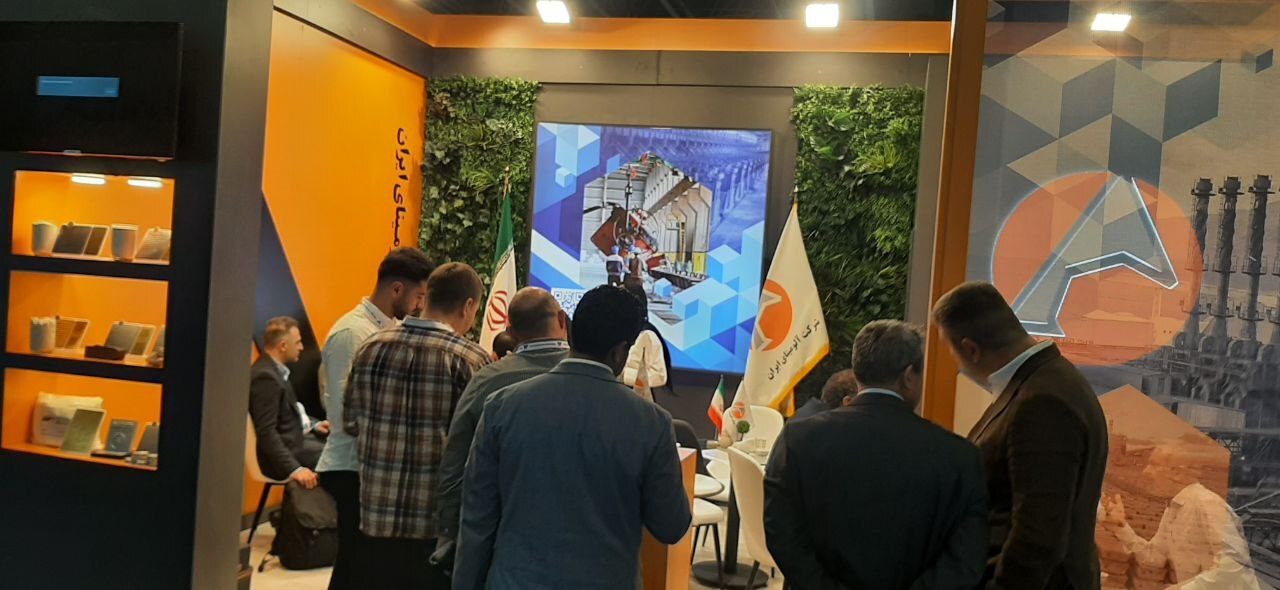 حضور پررنگ شرکت آلومینای ایران در نمایشگاه بین‌المللی ALUEXPO ۲۰۲۵ ترکیه