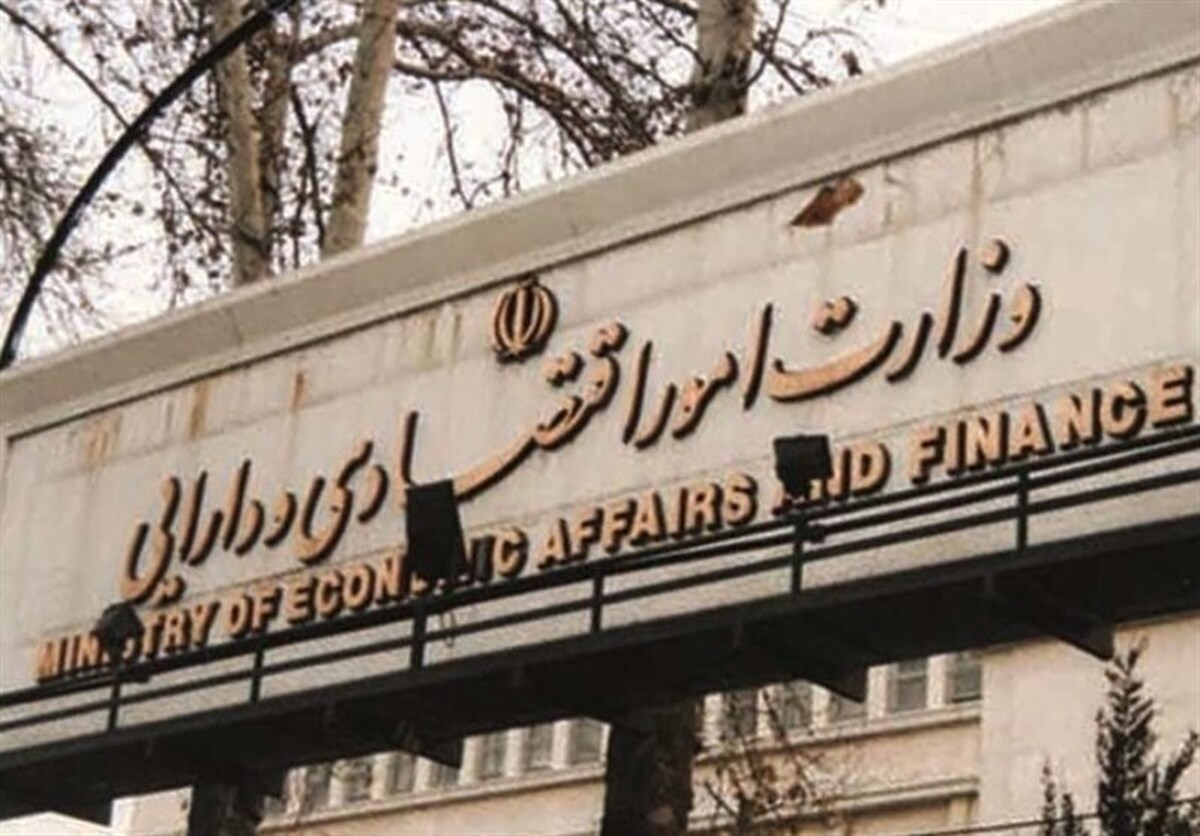 ۶ پروژه وزارت اقتصاد برای تحقق رشد ۸ درصدی