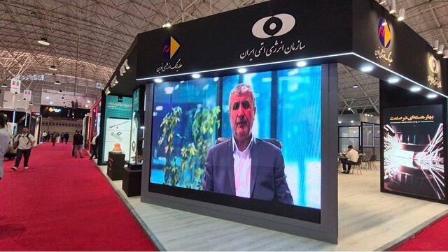 حضور سازمان انرژی اتمی ایران در بیست‌ودومین نمایشگاه متافو ۱۴۰۴ تبریز