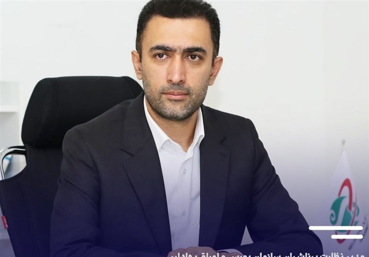 واریز ۸۰۰ هزار تا ۱ میلیون تومان به حساب سهامداران عدالت تا آخر هفته