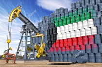 کویت حدود ۴ میلیارد دلار در حوزه اکتشاف هزینه می‌کند