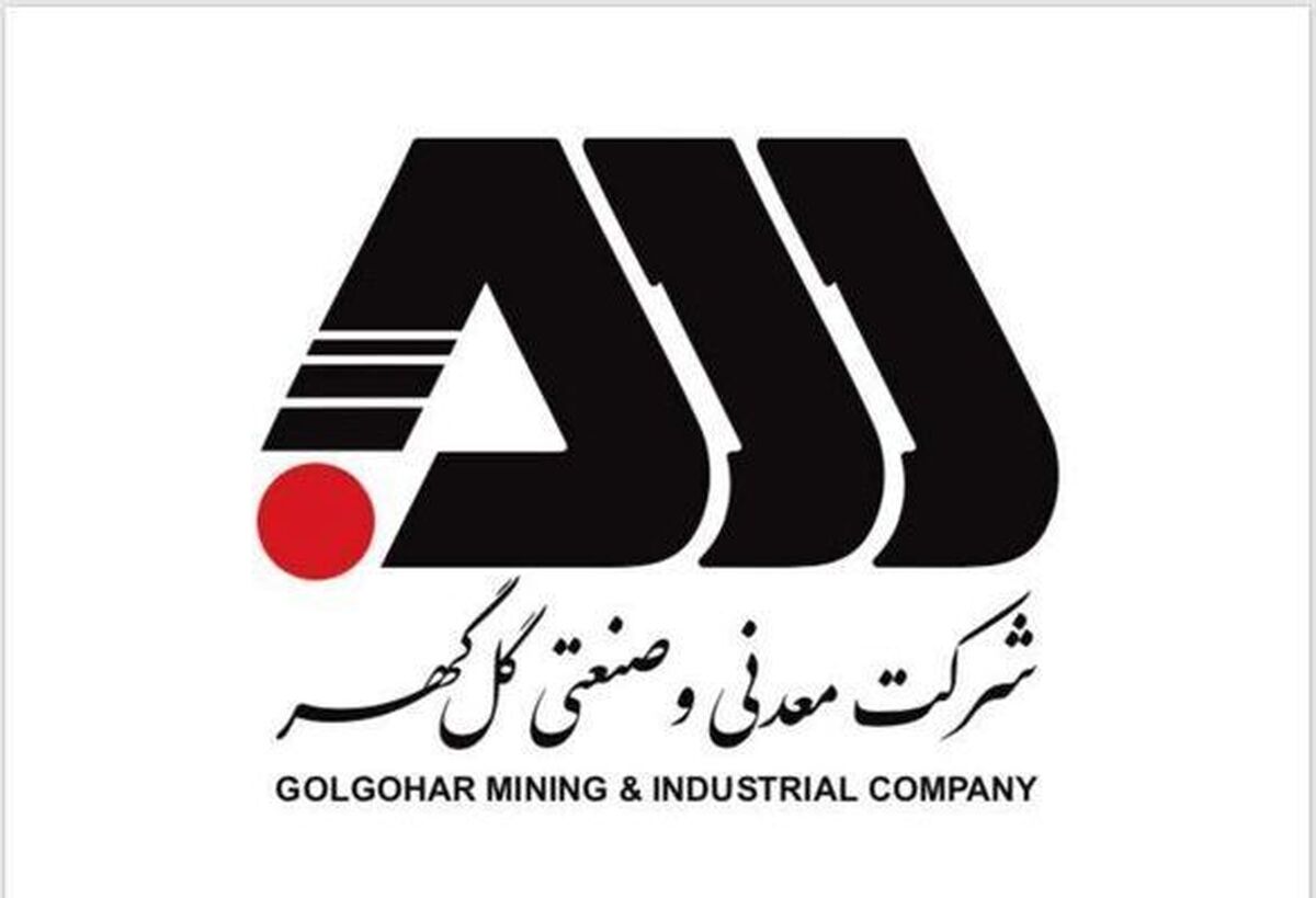 روز ملی کیفیت گرامی باد