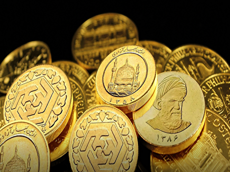 قیمت انواع سکه - ۱۹ آبان ۱۴۰۴