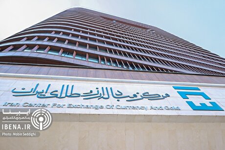 معامله ۱۷۷ میلیون دلاری بازرگانان در ۱۹ آبان‌ماه