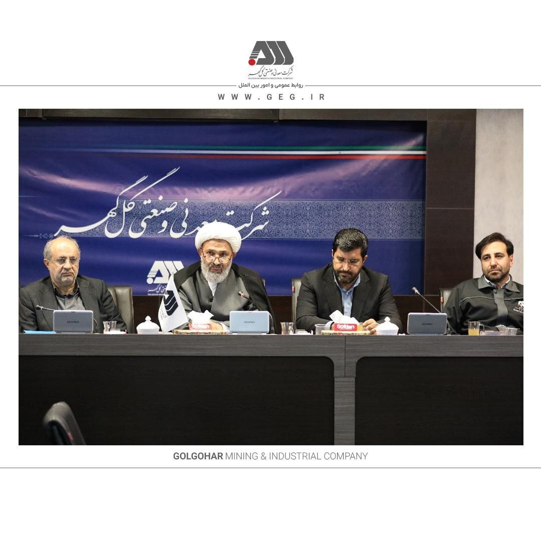 بازگشت حقوق دولتی معادن به سیرجان؛ ره‌آورد سفر نمایندگان کمیسیون اصل نود