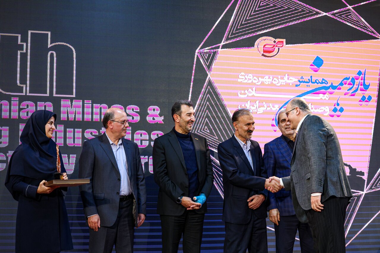 درخشش شرکت ملی مس در میدان بهره‌وری؛ دریافت تندیس برنزین پیشتازان بهره‌وری معادن و صنایع معدنی