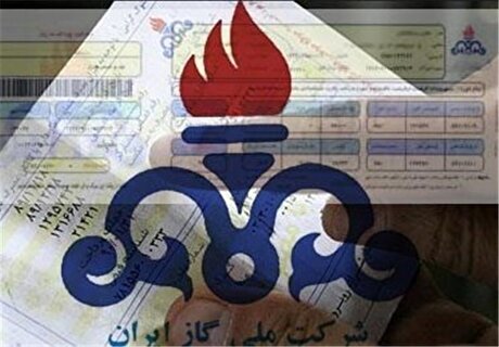 اخذ قیمت صادراتی از پرمصرف‌ها؛ گامی جدی در جهت عدالت انرژی و مهار ناترازی گاز
