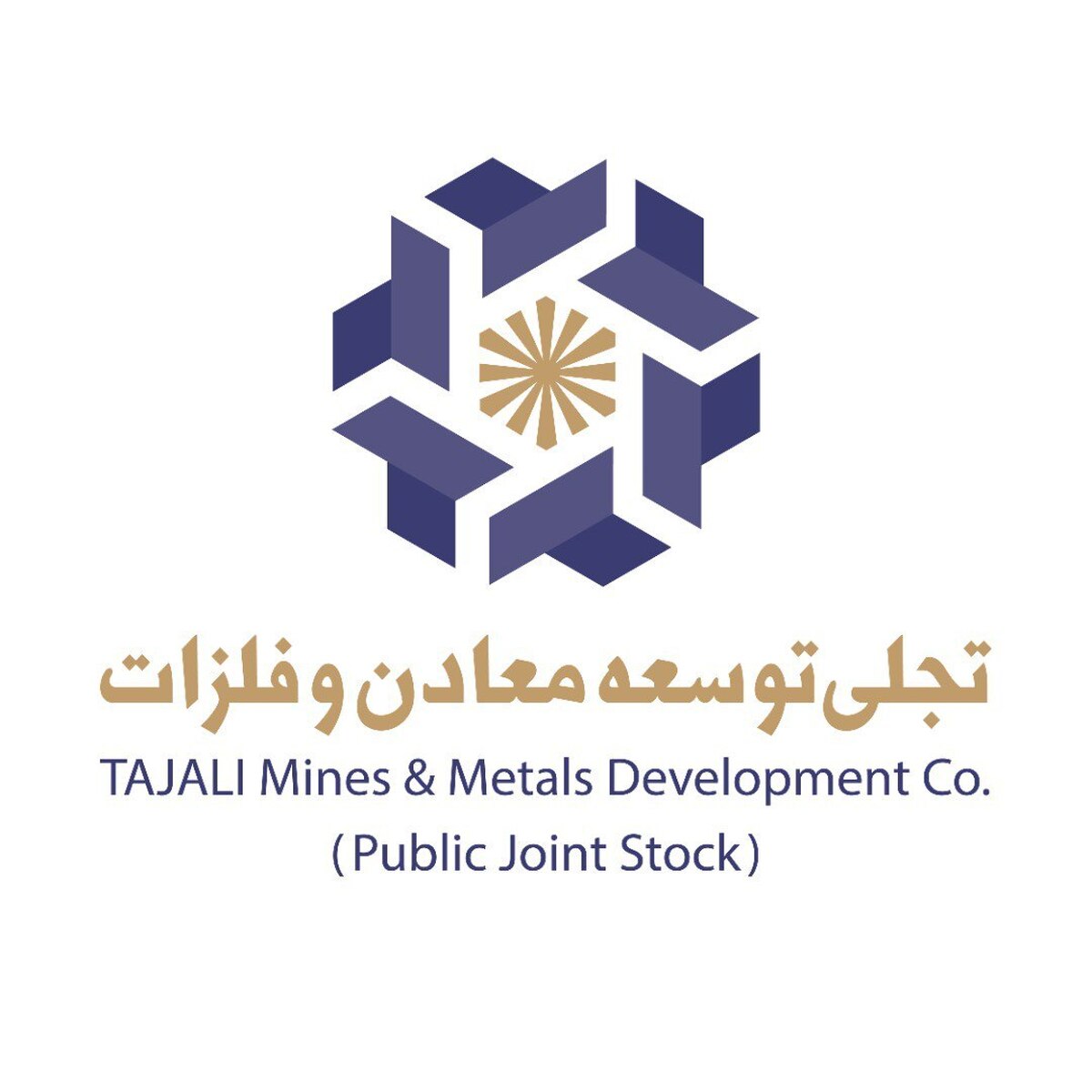 توضیحات معاونت مالی و اقتصادی «تجلی» در خصوص نحوه شناسایی سود