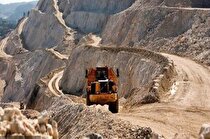 معادن حیاتی؛ فرصت طلایی استرالیا