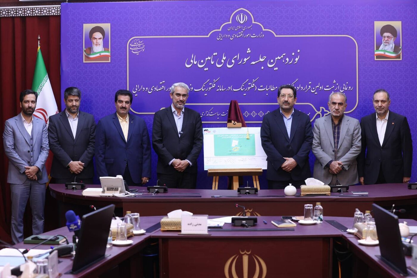 فکتورینگ راهکاری آینده‌نگر برای تأمین مالی زنجیره‌ای و بدون خلق نقدینگی است/ پیگیری فکتورینگ برای پیمانکاران دولت