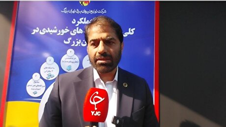 تحقق صرفه‌جویی ۵ درصدی انرژی در تهران برای نخستین‌بار