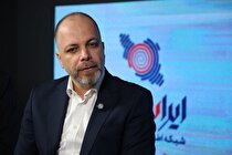 مسیر همکاری در صنعت فولاد