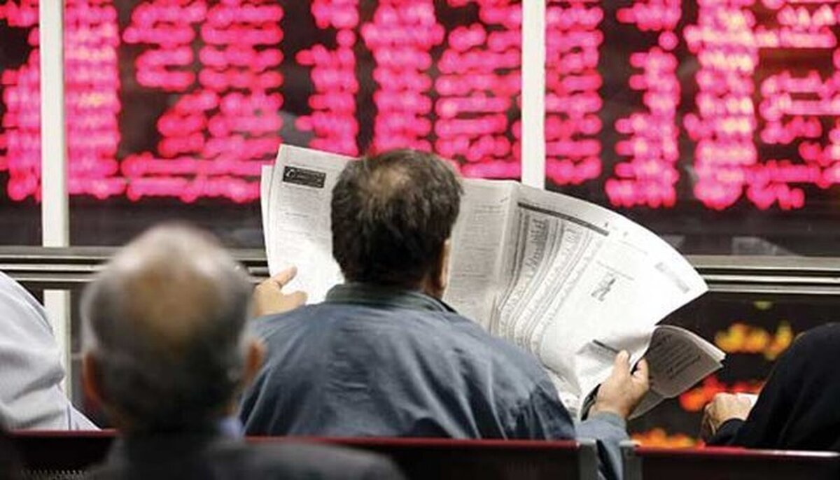 رویای بورس ۴۰۰ میلیارد دلاری تعبیر می‌شود؟
