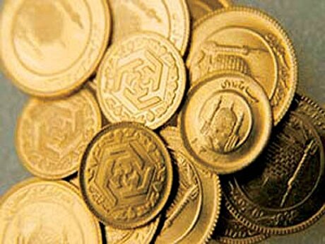 قیمت انواع سکه - ۱۱ آذر ۱۴۰۴