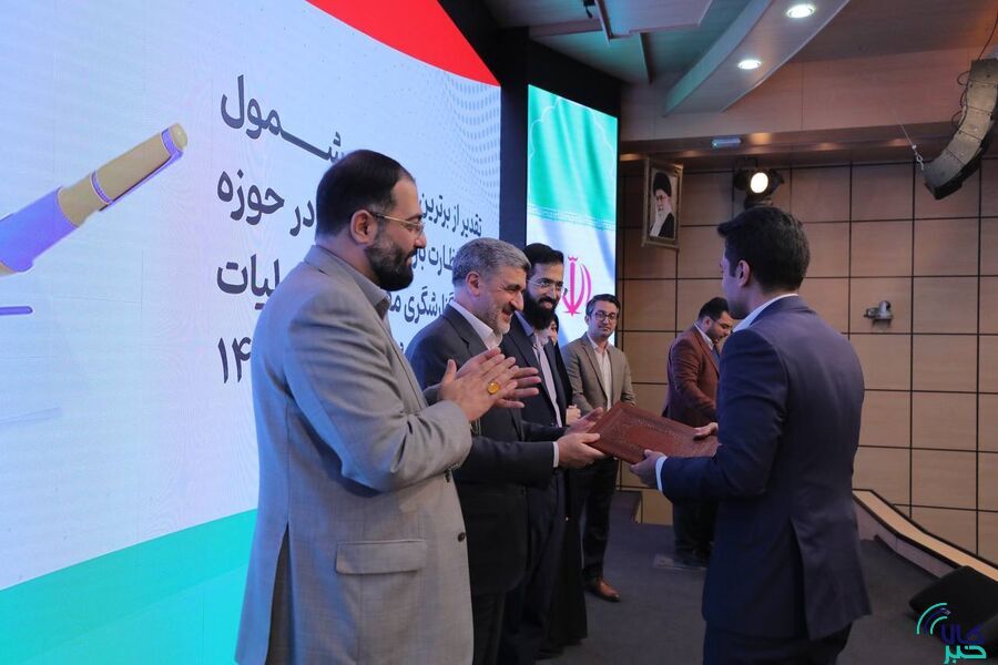 مدیر مبارزه با پولشویی بورس کالا مورد تقدیر سازمان بورس قرار گرفت