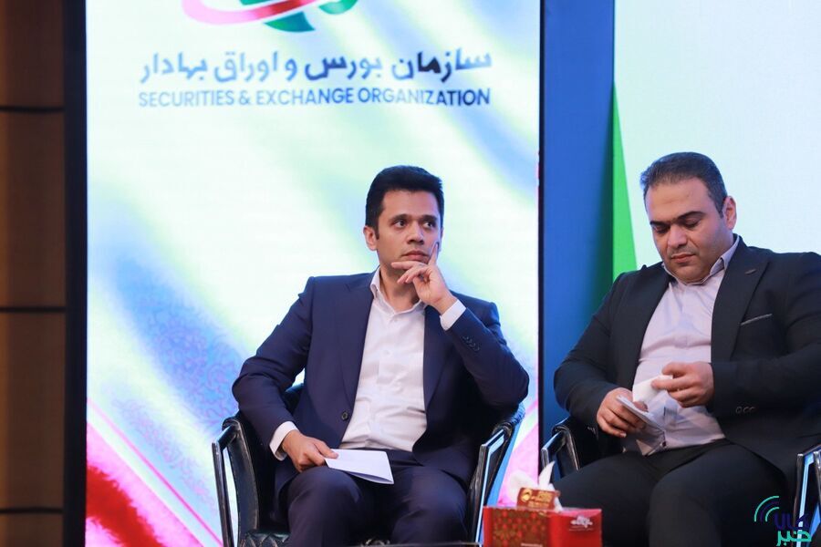 مدیر مبارزه با پولشویی بورس کالا مورد تقدیر سازمان بورس قرار گرفت