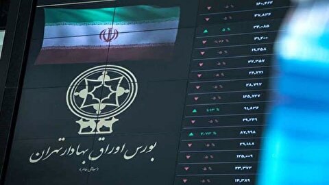 چرخش مثبت بورس در دقایق پایانی