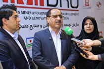 سال آینده؛ سالی پررونق برای واحد‌های صنعتی و معدنی