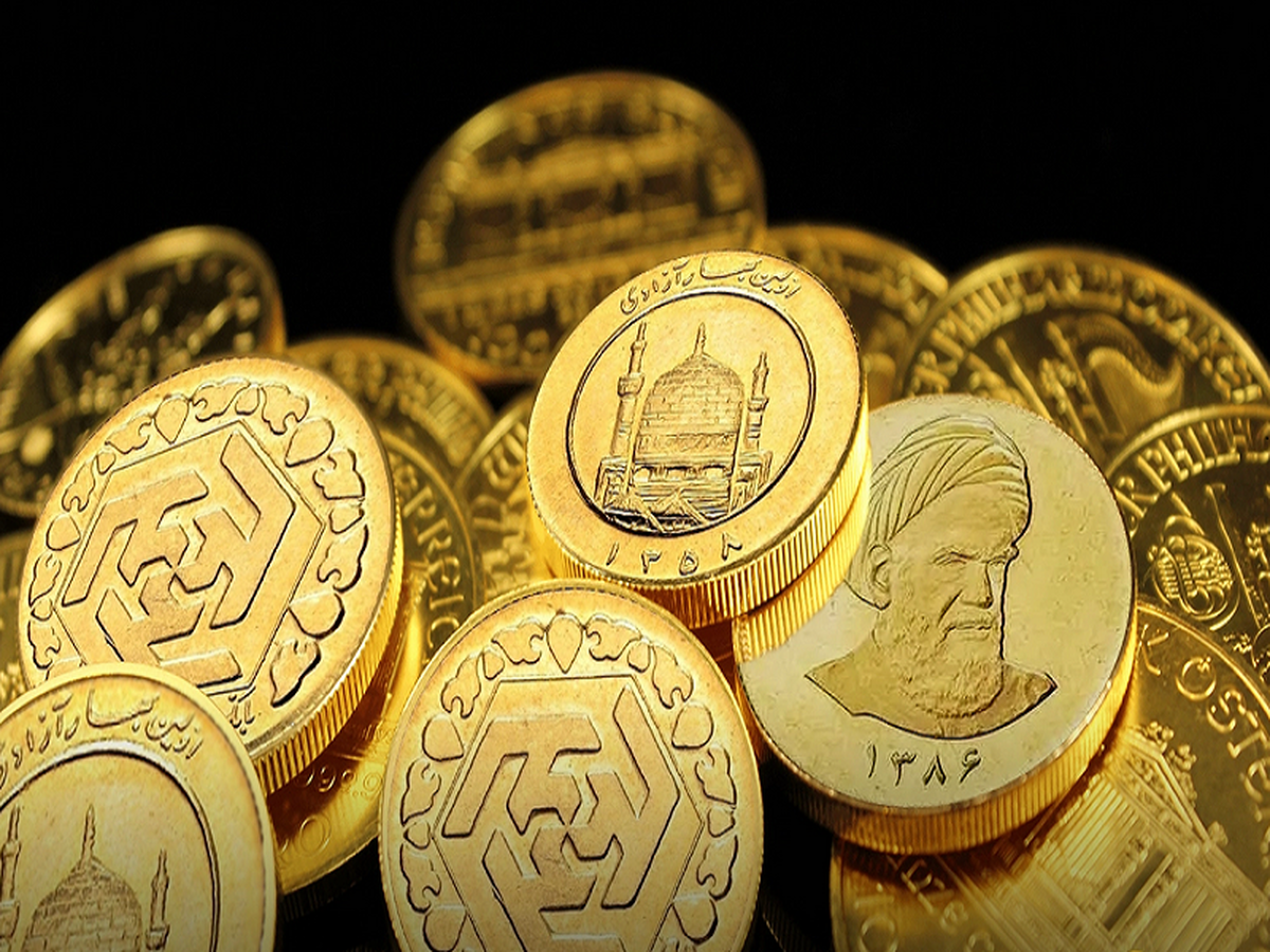 قیمت انواع سکه - ۲۳ آذر ۱۴۰۴