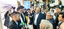 حضور شرکت آلومینای ایران در پانزدهمین نمایشگاه تخصصی معدن و صنایع معدنی اصفهان