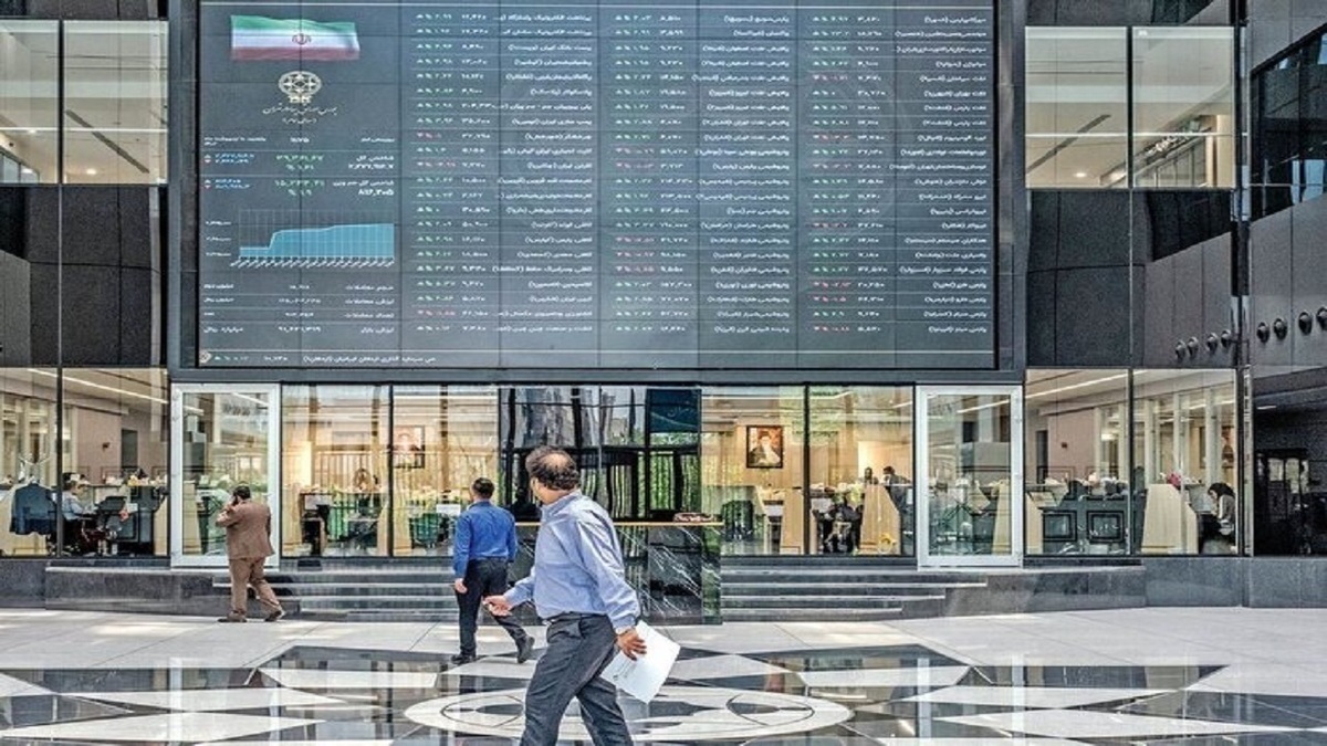 آغاز تحول دیجیتال در کانون کارگزاران