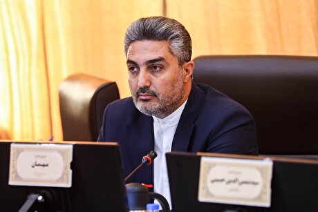 بررسی جزئیات 