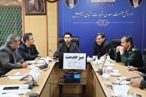 بررسی چالش‌های معدن‌کاران اردبیل در نشست مشترک صمت و بسیج مهندسین