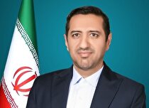 نمایشگاه تخصصی صنایع معدنی و سنگ‌های ساختمانی جنوب کرمان برگزار می‌شود