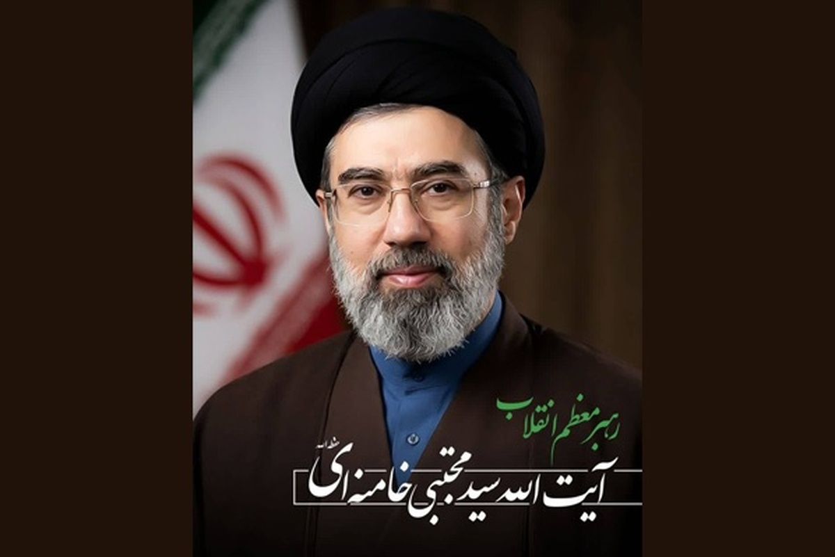 پیام مدیرعامل شرکت فولاد غدیر نی ریز در پی انتخاب آیت‌الله سیدمجتبی خامنه‌ای (حفظه‌الله) به عنوان رهبر انقلاب