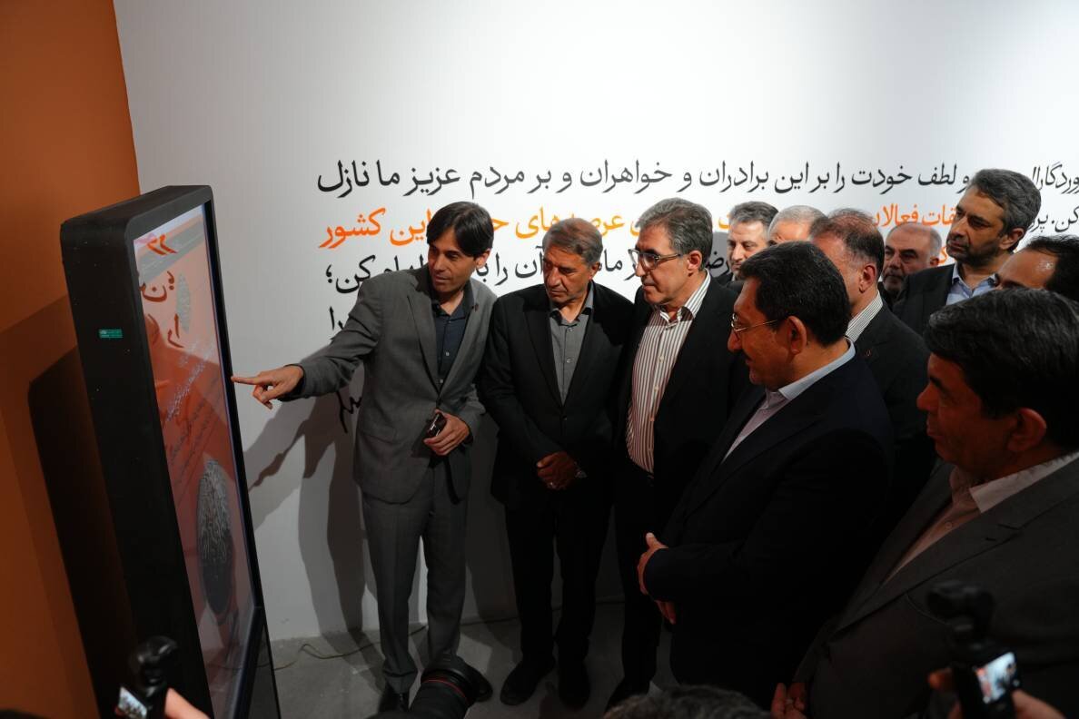 «عصر مس»؛ روایت آغاز شد «عصر مس»؛ روایت آغاز شد