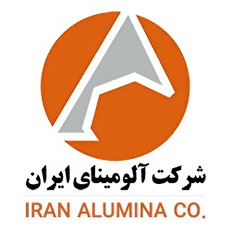 اولین پادکست شرکت آلومینای ایران، به احترام تلاش بی‌وقفه کارکنان و قهرمانان صنعتی آلومینا به مناسبت روز کار و کارگر