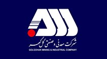 بیست‌و‌پنجم فروردین‌ماه؛ روز ملی منابع انسانی گرامی باد