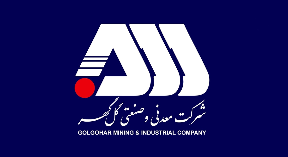ولادت با سعادت امام مهربانی‌ها، امام رضا (ع) گرامی باد